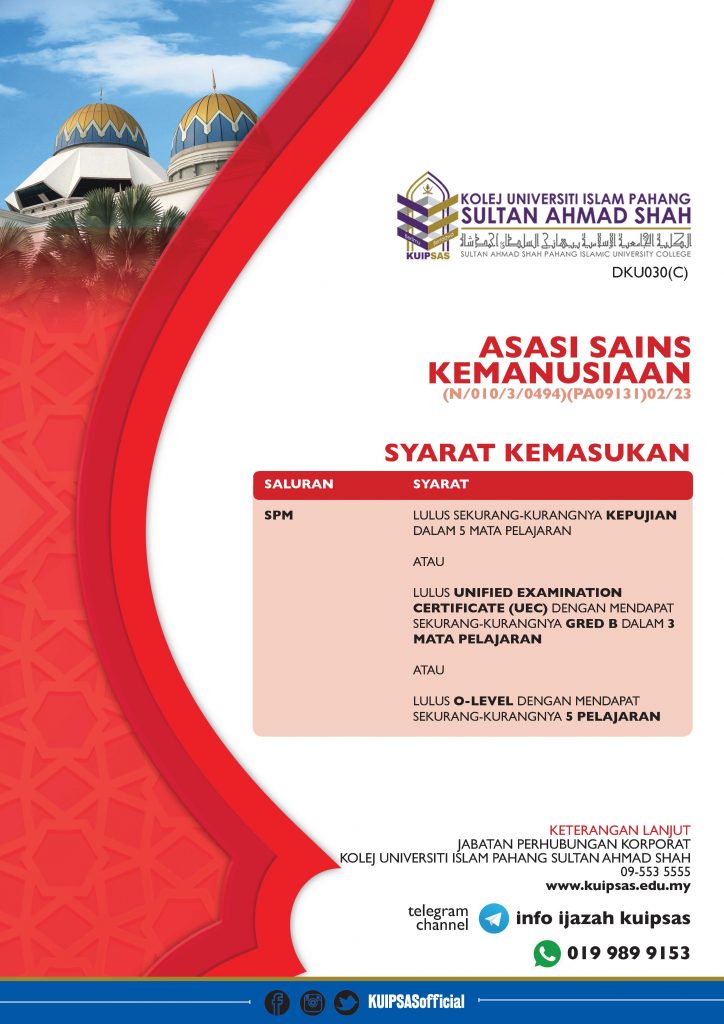 KUIPSAS-Degree-Asasi-Sains-2021-724x1024